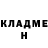 Amphetamine Розовый Mihai Ilie