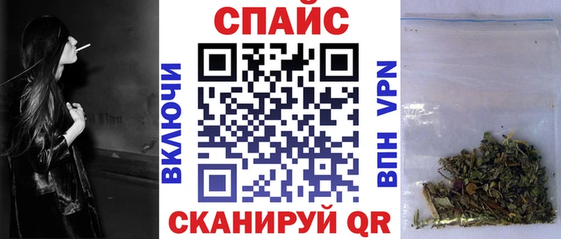 Бутират BDO 33%  MEGA зеркало  Володарск  что такое  
