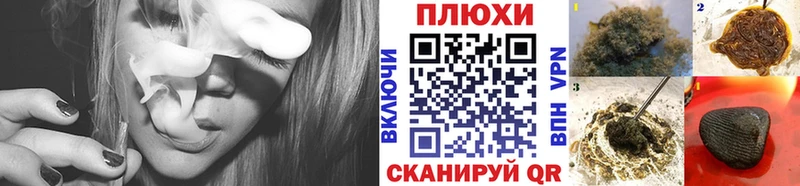 ГАШ 40% ТГК Володарск