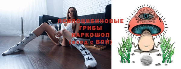 круглые Белоозёрский