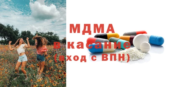 круглые Белоозёрский