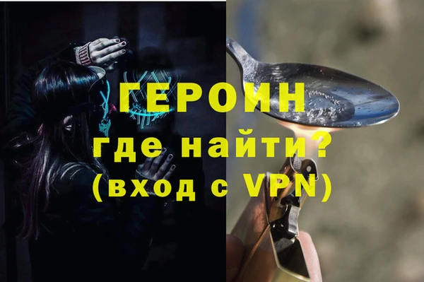 круглые Белокуриха