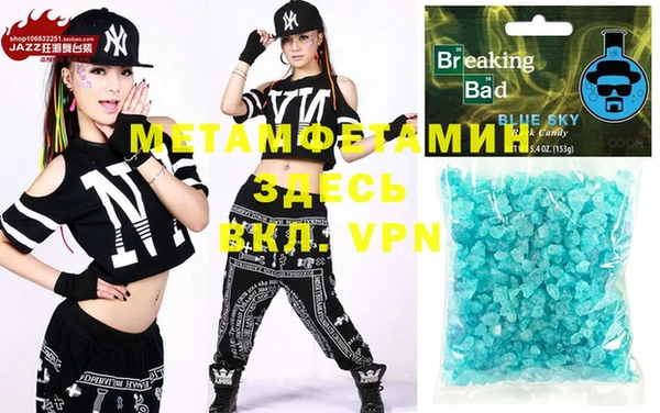 круглые Белоозёрский