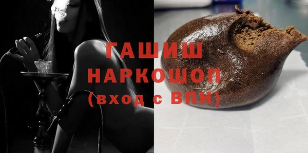 круглые Белоозёрский
