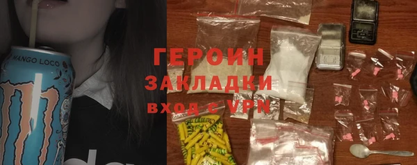 круглые Белоозёрский