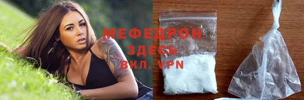 каннабис Строитель