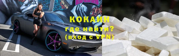круглые Белоозёрский