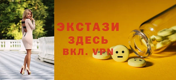 круглые Белоозёрский