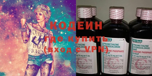 круглые Белоозёрский