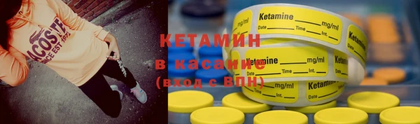 круглые Белокуриха