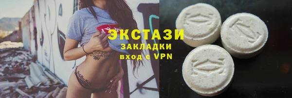 круглые Белоозёрский
