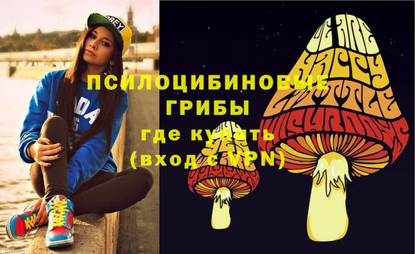 круглые Белоозёрский