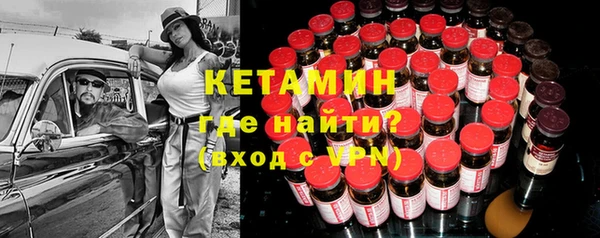 круглые Белокуриха