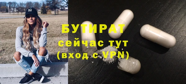 круглые Белоозёрский