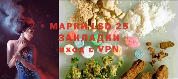 круглые Белоозёрский