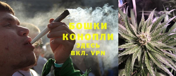 мефедрон VHQ Беломорск