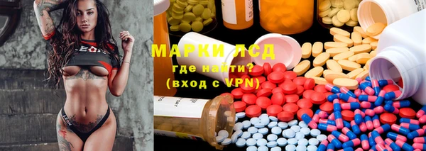 дурь Струнино