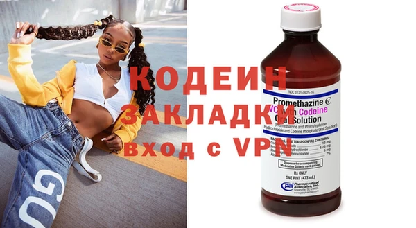 круглые Белоозёрский