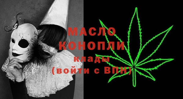 круглые Белокуриха