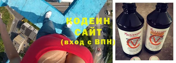 apvp Ступино