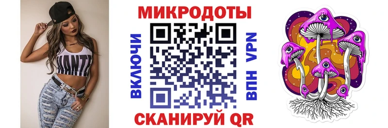 Галлюциногенные грибы Cubensis  сколько стоит  Володарск 