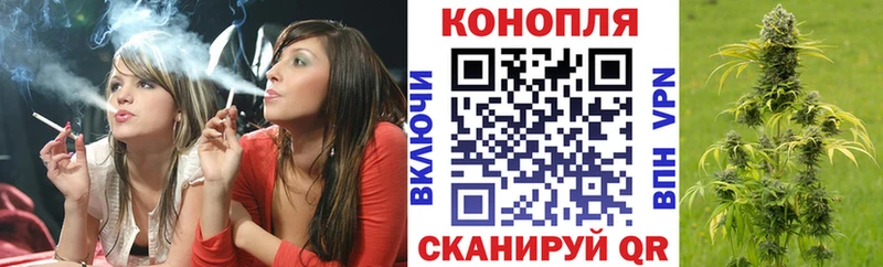Марихуана ГИДРОПОН  наркотики  Володарск 